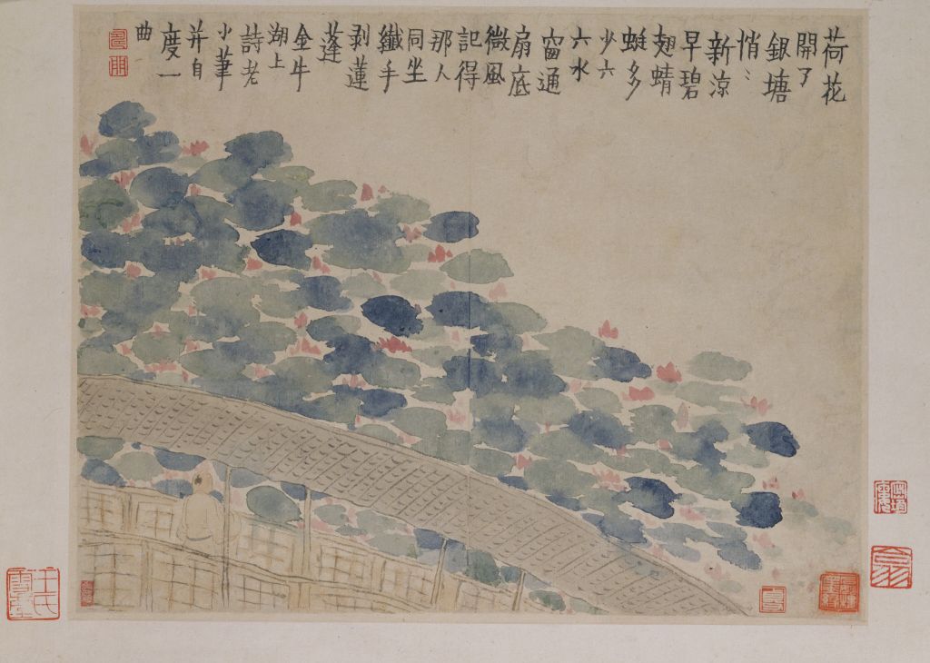 图片[10]-Jinnong Figures Landscape Atlas-China Archive